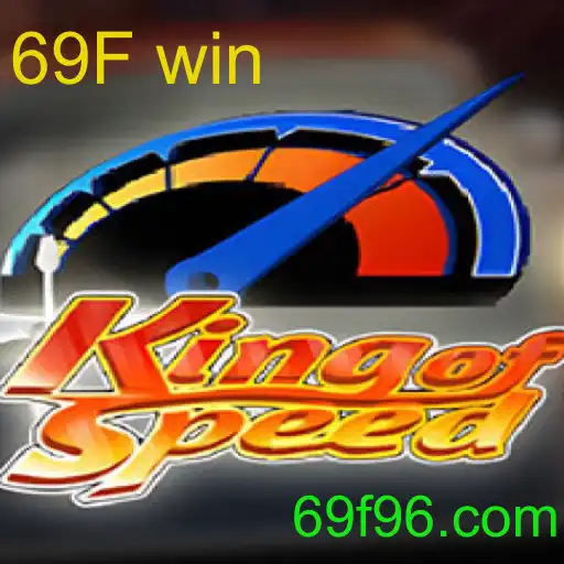 KingofSpeed: Sensação do Mundo das Corridas Virtuais