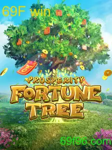 ProsperityFortuneTree
