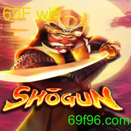 Shogun